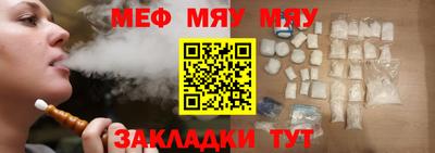 мдма Ликино-Дулёво