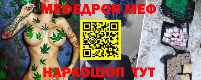 мдма Ликино-Дулёво