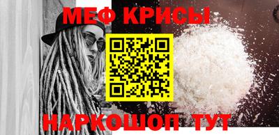 гашиш Ливны