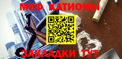 гашиш Ливны