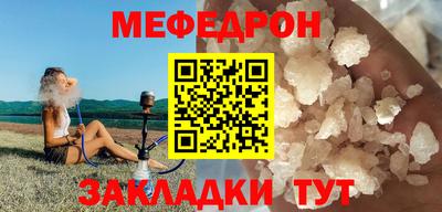 каннабис Малгобек