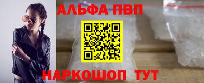 гашиш Ливны