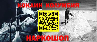 гашиш Ливны