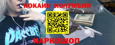 меф Лесосибирск