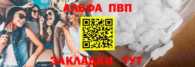 меф Лесосибирск