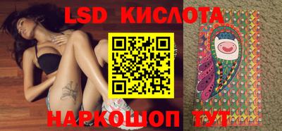 гашиш Ливны