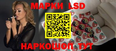 2c-b Малоярославец