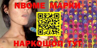 гашиш Ливны
