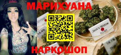 мдма Ликино-Дулёво