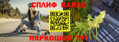меф Лесосибирск