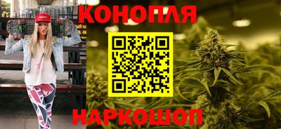 меф Лесосибирск
