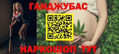 меф Лесосибирск