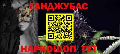 мдма Ликино-Дулёво