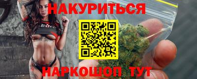 меф Лесосибирск