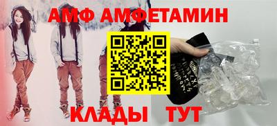 меф Лесосибирск