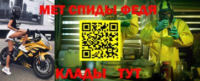 гашиш Ливны