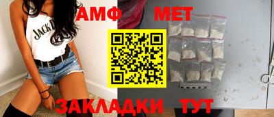 гашиш Ливны