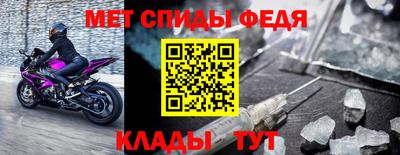 мдма Ликино-Дулёво