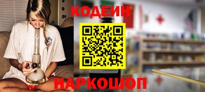 мдма Ликино-Дулёво