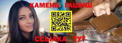 меф Лесосибирск