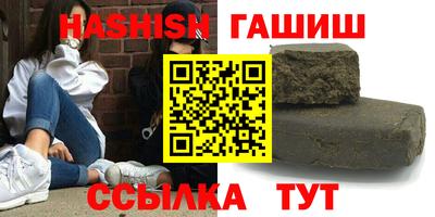 меф Лесосибирск