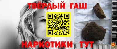 мдма Ликино-Дулёво