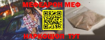 каннабис Малгобек