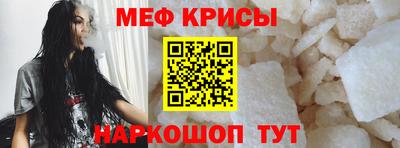 гашиш Ливны
