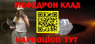 гашиш Ливны